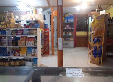 argentina/tierra-del-fuego/shop/a-tu-alcance-polirrubro