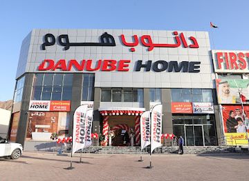 united-arab-emirates/dibba-al-fujairah/shop/danube-home-dibba