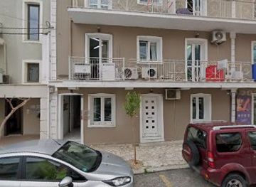 greece/kefalonia/shop/armonia-gift-shop