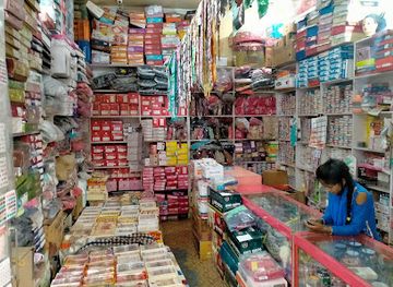 india/uttarakhand/shop/unique-fashion-clothes-cosmetic-center