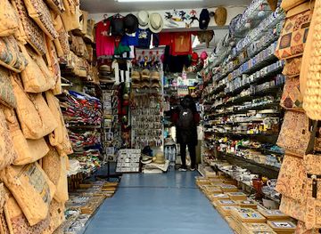 portugal/lisbon/shop/souvenirs-shop-of-lisbon