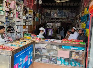 pakistan/western-balochistan/shop/wazir-g-store-kohlu