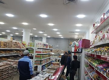 uzbekistan/namangan-region/shop/milliy-savdo-markazi