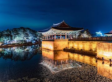 south-korea/gyeongju-historic-areas/shop/donggung-palace-wolji-pond
