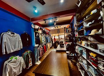 nepal/bagmati-zone/shop/unik-shop-best-clothing-store-in-gaindakot