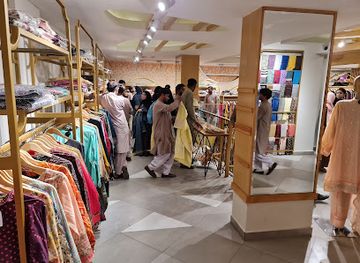 pakistan/karachi/shop/amna-khadija-the-fashion-store