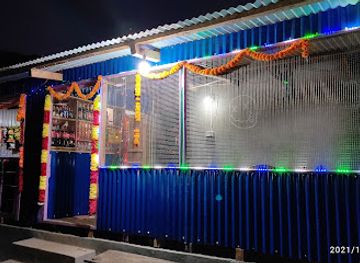 nepal/koshi-zone/shop/sudeep-kirana-shop