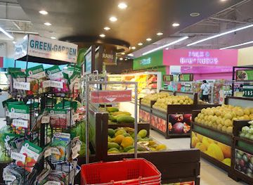 philippines/cagayan-de-oro/shop/robinsons-cagayan-de-oro