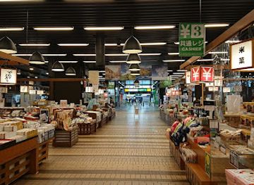 japan/echigo/shop/cocoloyuzawa-gangidori