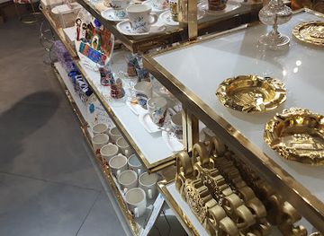 iraq/al-jazeera/shop/jedar-center