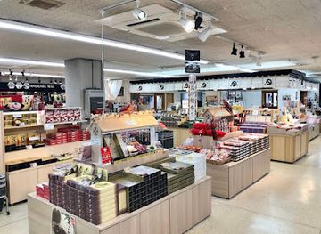 japan/ise-shima/shop/senokuniya