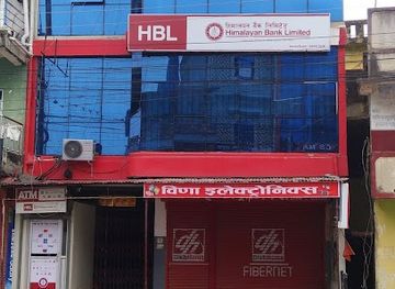 nepal/koshi-zone/shop/krisha-shopping-centre