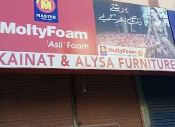 pakistan/karimabad/shop/al-jannat-furniture