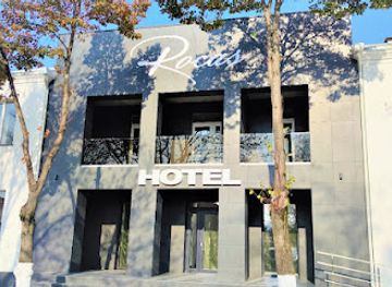 moldova/orhei-county/shop/rocas