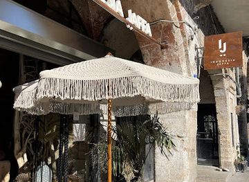 israel/jaffa/shop/indonesia-jaffa