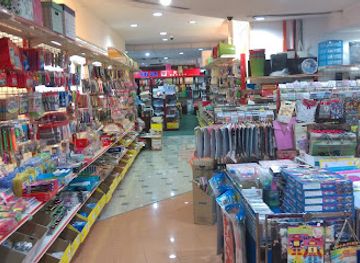 malaysia/northern-region/shop/plaza-low-yat
