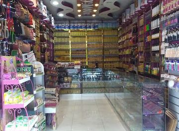 yemen/ibb/shop/alyosef-trading