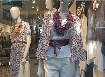 greece/larissa/shop/semiology-international-fashion-house-u