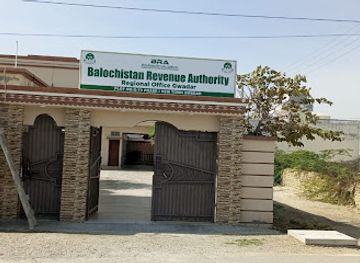 pakistan/gwadar/shop/jannat-bazar-gwadar