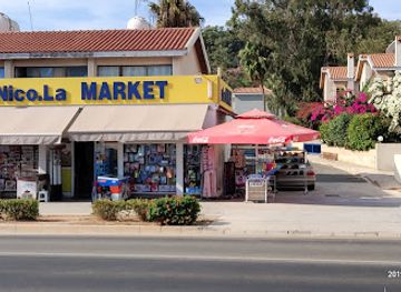 cyprus/cape-greco-national-forest-park/shop/nico-la-market
