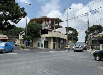 lebanon/jezzine-district/shop/centre-rizk