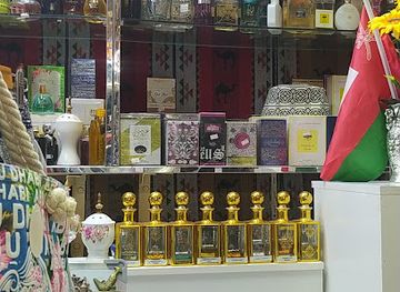 united-arab-emirates/al-batinah-coast/shop/bariq-musandam-trading