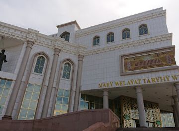 turkmenistan/mary/shop/mary-state-history-and-country-learning-museum