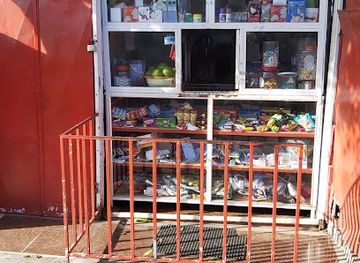 mauritius/mahebourg/shop/elshadaii-shop