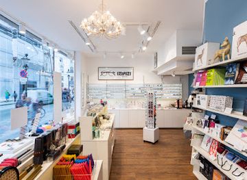 austria/vienna-woods/shop/hamtil-sohne-concept-store-vienna