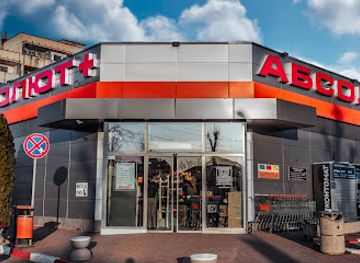 bulgaria/danubian-plain/shop/supermarket-absolut-stadium