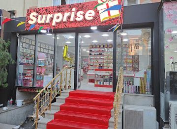 azerbaijan/sumqayit/shop/surprise-hediyye