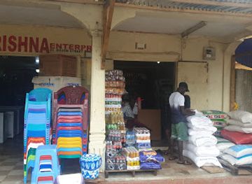 sierra-leone/moyamba-district/shop/krishna-enterprise-bo