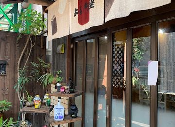 japan/naoshima-island/shop/yoichi-za-aki-kan-art