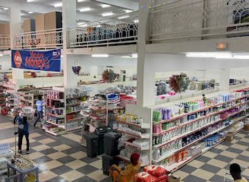 chad/n-djamena-region/shop/modern-market