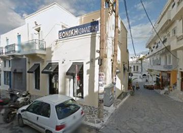 greece/naxos/shop/altershops-naxos