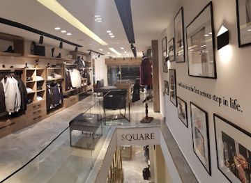 lebanon/baabda/shop/square-men-s-clothing-store