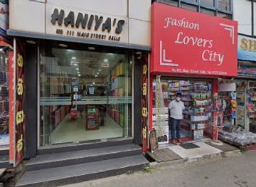 sri-lanka/galle-district/shop/fashion-lovers-city