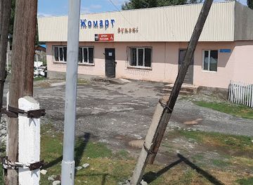 kazakhstan/bartogay-lake/shop/zhomart