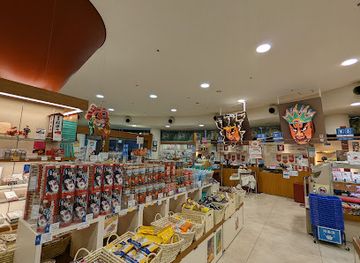 japan/aomori/shop/aspam-bussan-aspam-ten