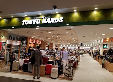 japan/tokyo/shop/hands-tokyo-store