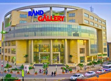 iraq/sulaymaniyah/shop/rand-gallery
