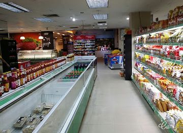 bangladesh/chittagong/shop/khulshi-town-center