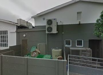 south-africa/west-coast-national-park/shop/bonjour