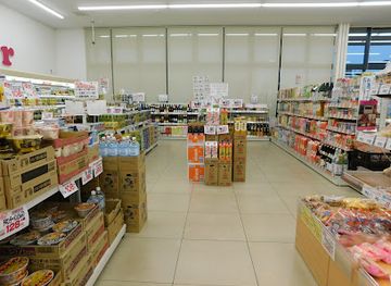 japan/harima/shop/maruai