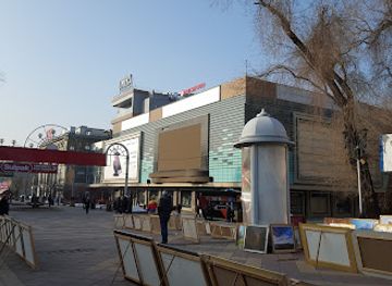 kazakhstan/ustyurt-plateau/shop/tsum