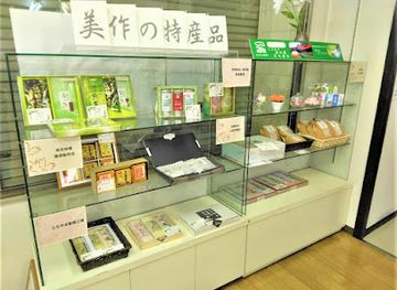 japan/mimasaka/shop/k2