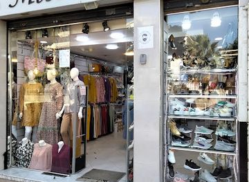 algeria/algiers/shop/clothing-and-shoes