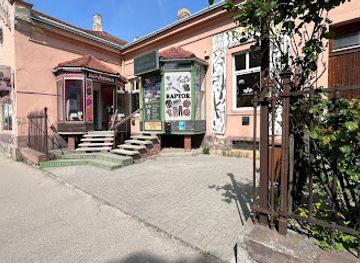 hungary/szekesfehervar/shop/raptor-onvedelmi-es-fegyverszakuzlet