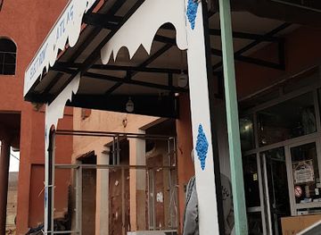 morocco/atlas-mountains/shop/atlas-accessoire