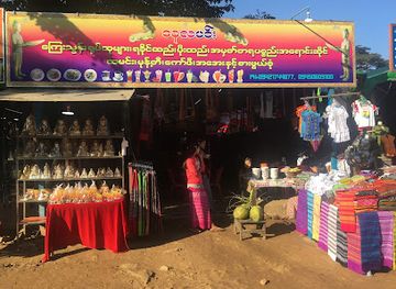 myanmar-burma/mrauk-u/shop/nay-lamin-teashop-souvenir-shop